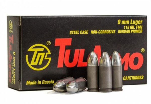 Tula 9mm luger 115 gr fmj steel case 1000 rounds