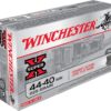 WINCHESTER USA COWBOY AMMUNITION 44-40 WCF 225 GRAIN LEAD FLAT NOSE 260 ROUNDS